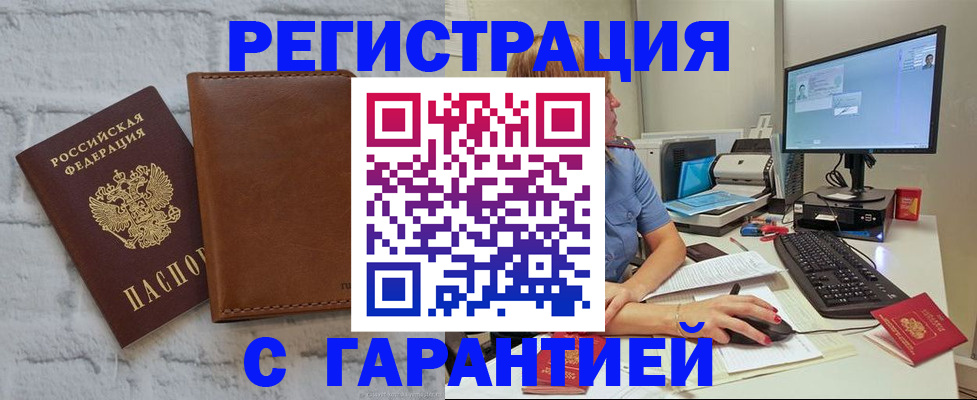 форма 3 в Новотроицке