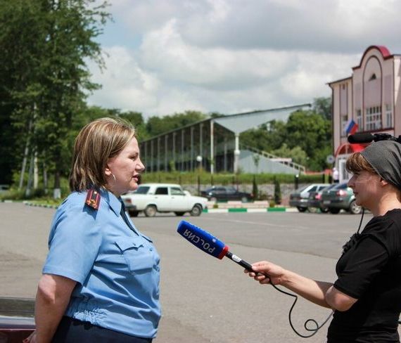 прописка в Новотроицке